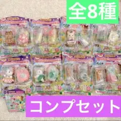 Item thumbnail for item c2f0c8cb-fe3b-4e3d-b082-e94711e287d6