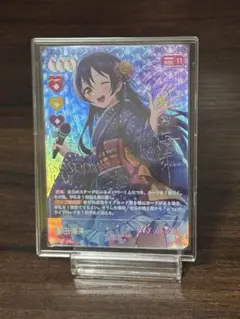 ラブカ 園田海未 SEC