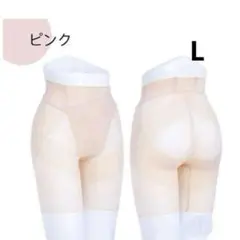 Item thumbnail for item 990f8513-5727-469b-8e11-158ecbbb3346