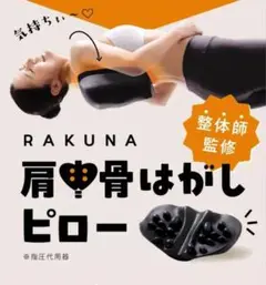 Item thumbnail for item 480917f3-53a5-426e-9064-69694052ded8