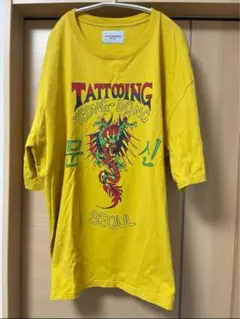 Item thumbnail for item 69d9fab5-056f-4702-9775-66f20a6a3321