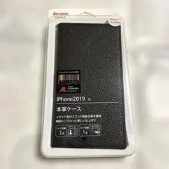 【未開封】iPhone11 本革ケース