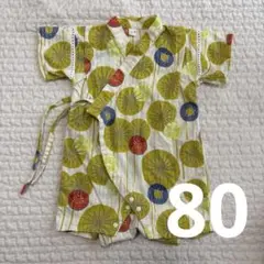 après les cours ロンパース甚平 フルーツ　花柄　80