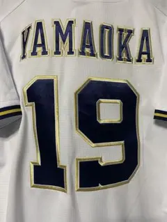 山岡泰輔　ハイクオリティユニフォーム　Lサイズ