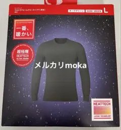 Item thumbnail for item 1a352338-486d-454c-9609-3595a2b3e471