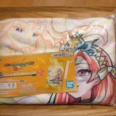 一番くじモンスターストライク　幸せを願う者　ソロモン　ビッグタオル