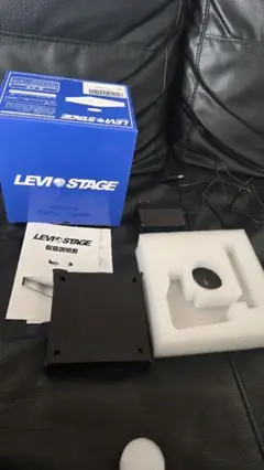 2025年最新】LEVISTAGEの人気アイテム - メルカリ