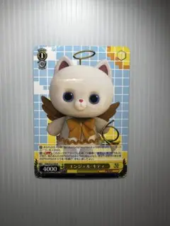 【即購入可】トイストーリー30周年カード エンジェルキティ