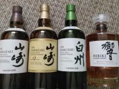 【初売セール】山崎12 山崎NV 白州NV 響JP