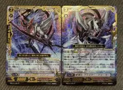 フォトン+ブラスター・ジョーカー各1枚セット 2025年最新】LR 星輝兵 ブラスター・ジョーカーの人気アイテム