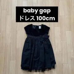 Item thumbnail for item 40821c5b-d3ad-40d5-9ab8-88489b67d29c