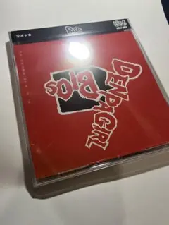 最終値下げ【レア盤.サイン入り】B.I.O.S. 電波少女 SQ08 2025年最新】bios 電波少女の人気アイテム - メルカリ
