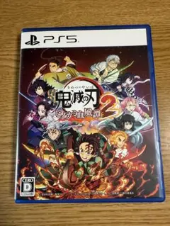 PS5 ヒノカミ血風譚2 即購入⭕️