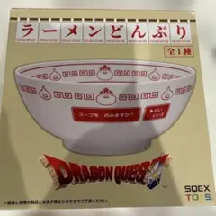 ラーメンどんぶり