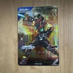 ガンバレジェンズ　バールクス　LR