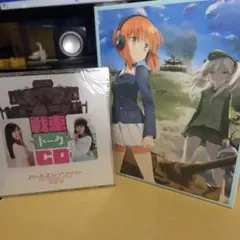 Item thumbnail for item c4a34f30-7962-41ba-81a8-57afbf26d04f