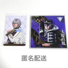 Item thumbnail for item a780b357-b1ba-43ad-9da7-1c12f2dbd2b3