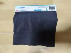 ユニクロ UNIQLO エアリズム シームレス ボクサーブリーフ L 新品
