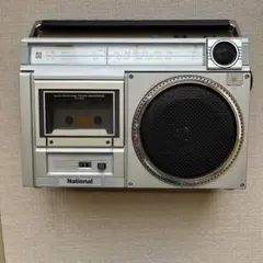National／ラジカセ／RX-1550／メンテナンス済み／メンテセット付 National／ラジカセ／RX-1550／メンテナンス済み／メンテセット付