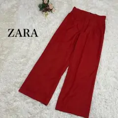 【ZARA】ワイドパンツ　スラックス　赤　レッド　派手　XS レディース