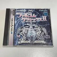 ファルコムクラシックスⅠ＆Ⅱ　初回限定版2本セット Yahoo!オークション -「ファルコムクラシックス2」の落札相場