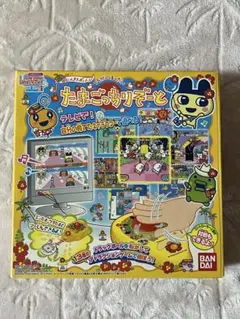 平成レトロ　希少✨　【たまごっちりぞーと】　テレビゲーム