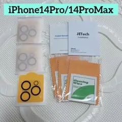 Item thumbnail for item 92baad7f-6d00-4066-951d-dc6a82bfdcc8