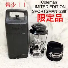 Coleman LIMITED EDITION SPORTSMAN 288