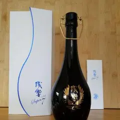 残響 super 7 2023・2024セット販売【新品・未開封】 楽天市場】残響 日本酒 super7の通販