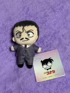 名探偵コナン　毛利小五郎　ぬいぐるみ
