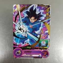 ドラゴンボールヒーローズ　プロモ　SR easta_1303061026