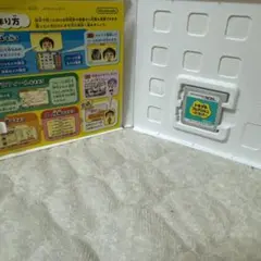 トモダチコレクション新生活 3DS ソフト