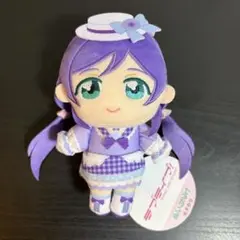 GiGO限定 ラブライブ μ's ぬいぷりけおすわり 東條希