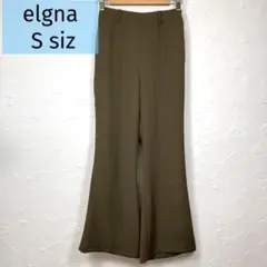 elgna 36 S siz　オリーブ　ハイウエスト フレアパンツ