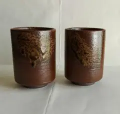 Item thumbnail for item edd85a20-c7c3-4663-9853-276b83e70736