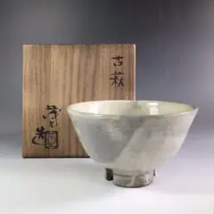 2025年最新】清水茂生の人気アイテム - メルカリ