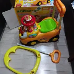 アンパンマン　よくばりビジーカー