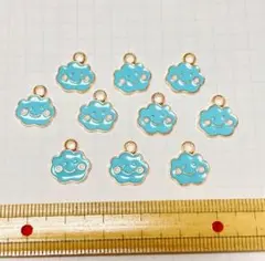 雲　エナメルチャーム　10個