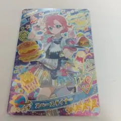 ひみつのアイプリ リング3弾 スペースダイナー