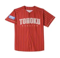 楽天イーグルス 東北プライドユニフォーム 2025 Sサイズ