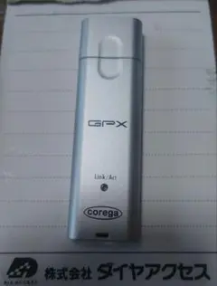 Corega無線USBアダプタ　Wi-Fi（CG-WLUSB2GPX）