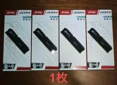1枚Kingston FURY BEAST DDR5 6000Mhz 16GB