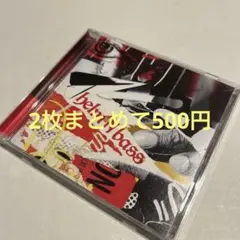 helm'N bass