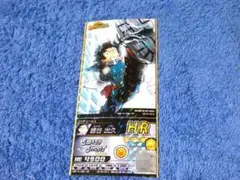 Item thumbnail for item 31b2e6c6-b059-4075-b274-c889d8f9d948