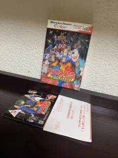 Item thumbnail for item c756dd9c-c59d-4670-96cd-74c0b33ad1d7