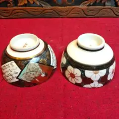 Item thumbnail for item 1e40a2b6-2635-471f-aaa0-2a3b920ec4f4