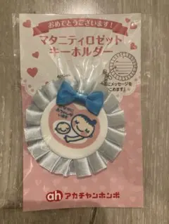 Item thumbnail for item 491ad1cf-f10a-44ba-b048-cb3ce570e5ea