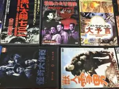 【中古】劇場公開完全版ドラマCD ノストラダムスの大予言 中古】劇場公開完全版ドラマCD ノストラダムスの大予言 Amazon