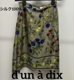 d'un à dix 花柄膝丈スカート　シルク100% 38