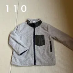 Bee des Bee ボアジャケット 110